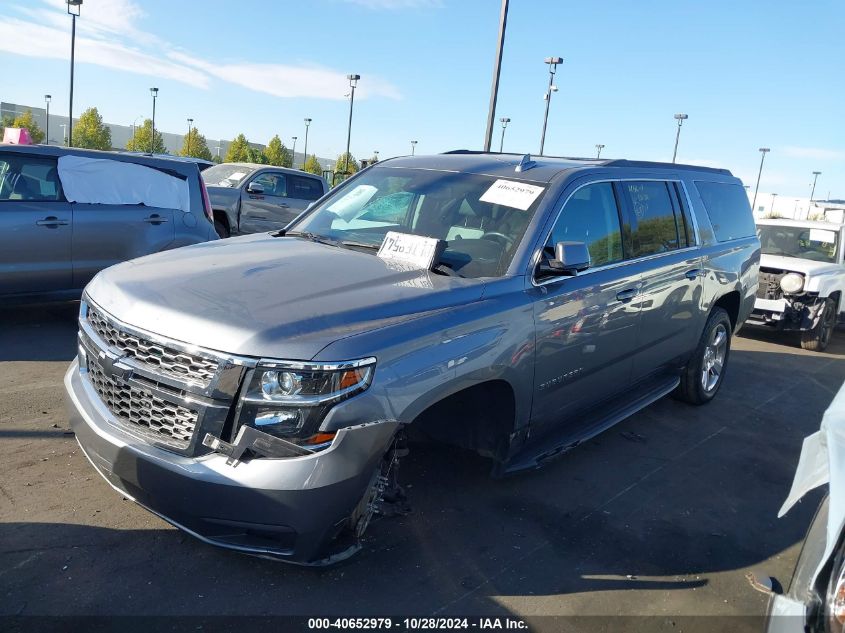 2019 Chevrolet Suburban Lt VIN: 1GNSCHKC7KR328284 Lot: 40652979