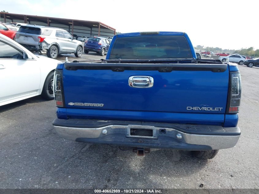 2004 Chevrolet Silverado C1500 VIN: 1GCEC14V84Z285220 Lot: 40652989