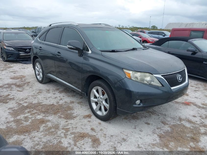 2011 Lexus Rx 350 VIN: 2T2ZK1BA9BC063602 Lot: 40653005