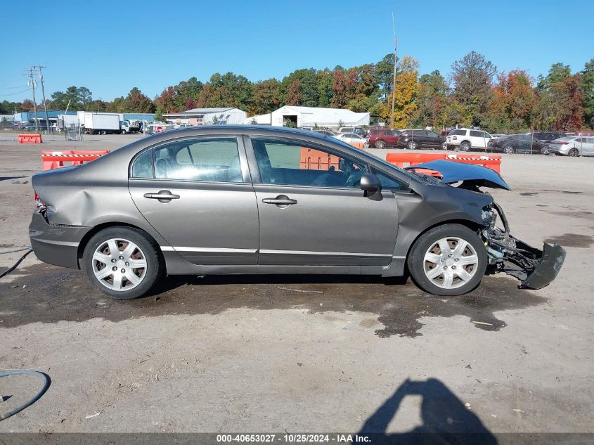 2007 Honda Civic Lx VIN: 2HGFA16577H507534 Lot: 40653027