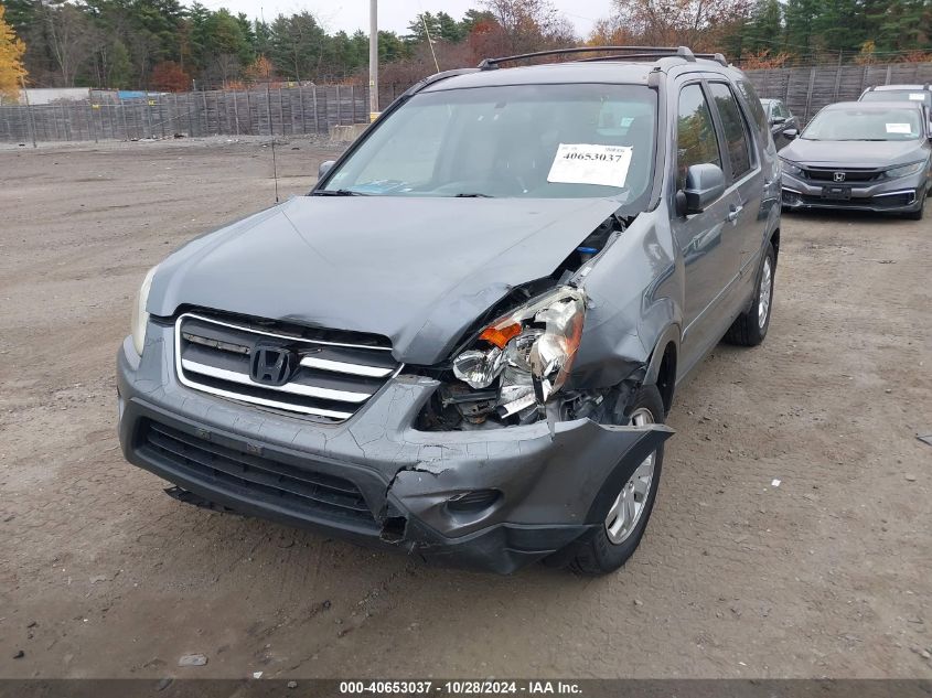 2006 Honda Cr-V Se VIN: SHSRD78996U401542 Lot: 40653037