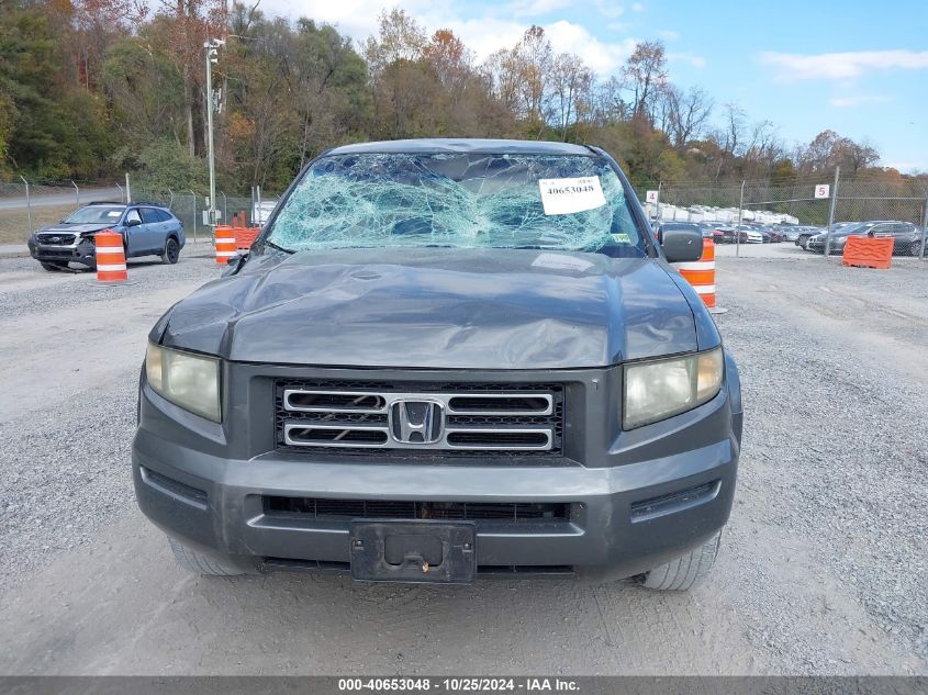 2008 Honda Ridgeline Rts VIN: 2HJYK16478H503878 Lot: 40653048