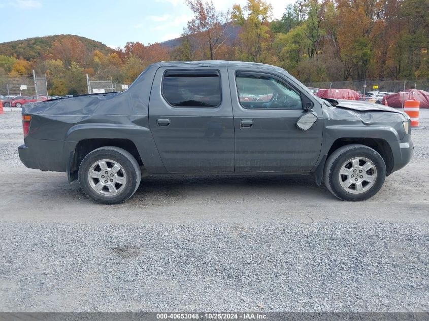 2008 Honda Ridgeline Rts VIN: 2HJYK16478H503878 Lot: 40653048