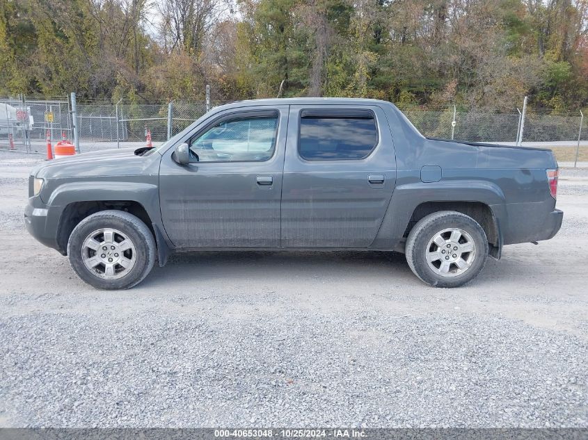 2008 Honda Ridgeline Rts VIN: 2HJYK16478H503878 Lot: 40653048