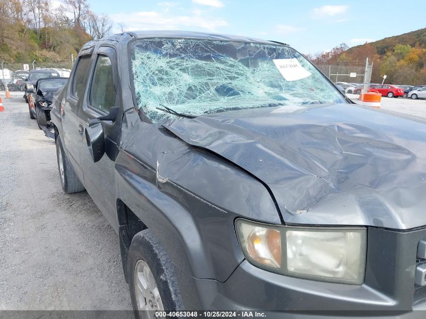 2008 Honda Ridgeline Rts VIN: 2HJYK16478H503878 Lot: 40653048