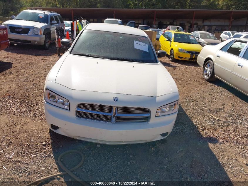 2006 Dodge Charger VIN: 2B3LA43G96H422641 Lot: 40653049