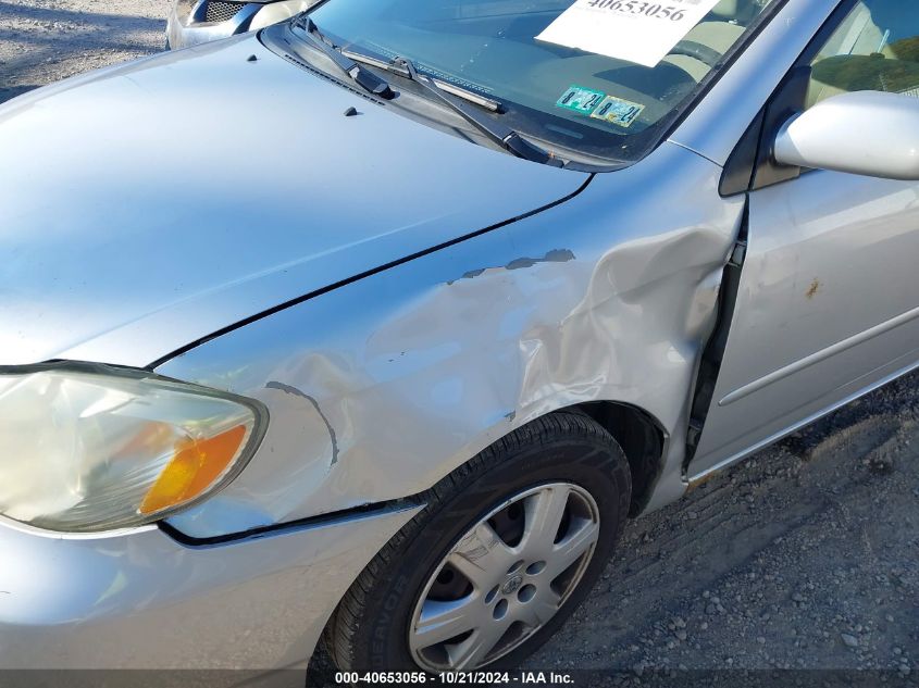 2007 Toyota Corolla Ce/Le/S VIN: JTDBR32E170101969 Lot: 40653056