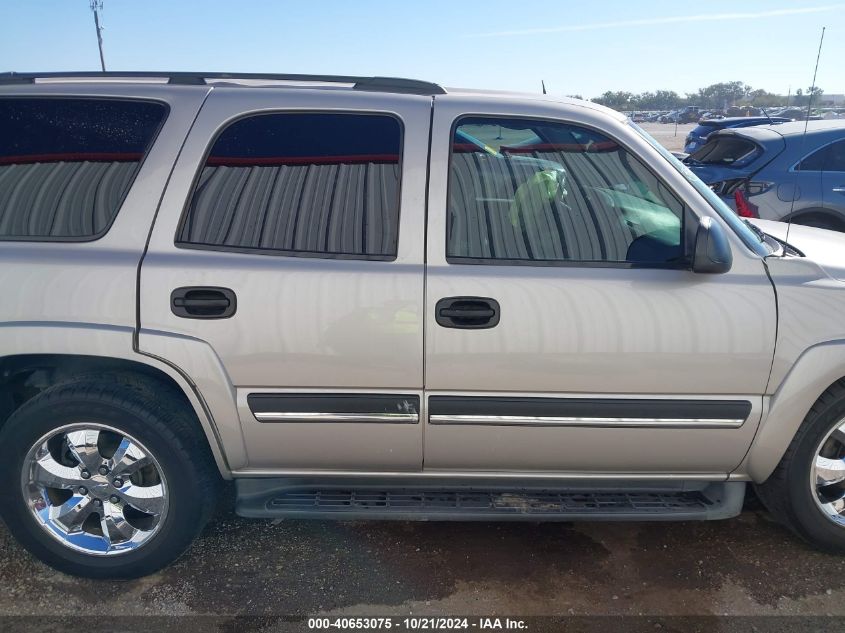 2005 Chevrolet Tahoe C1500 VIN: 1GNEC13V75R252400 Lot: 40653075