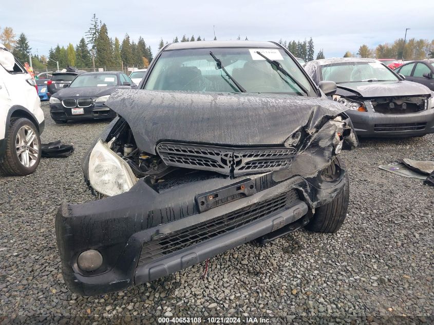 2005 Toyota Corolla Matrix Xr VIN: 2T1KR32E95C470520 Lot: 40653108