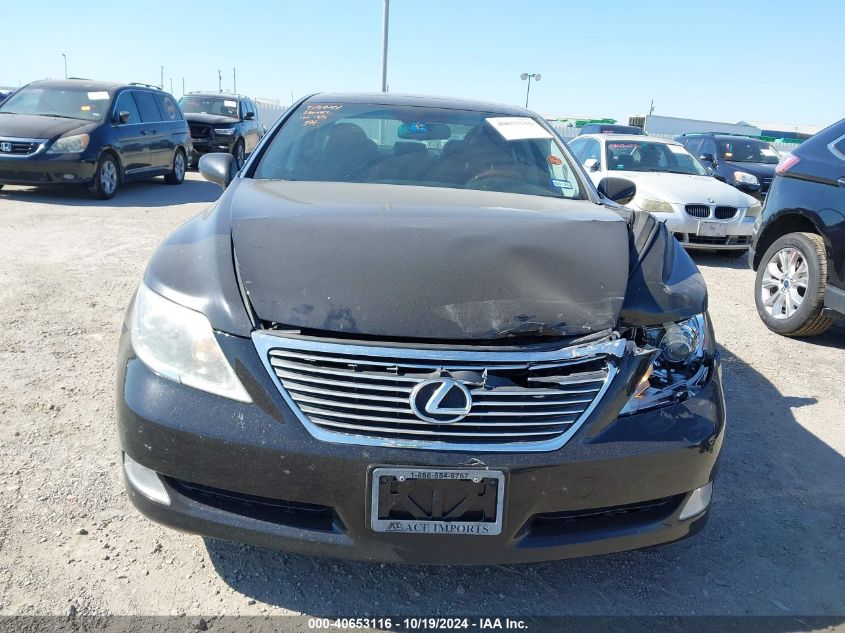 2008 Lexus Ls 460 VIN: JTHBL46F185083275 Lot: 40653116