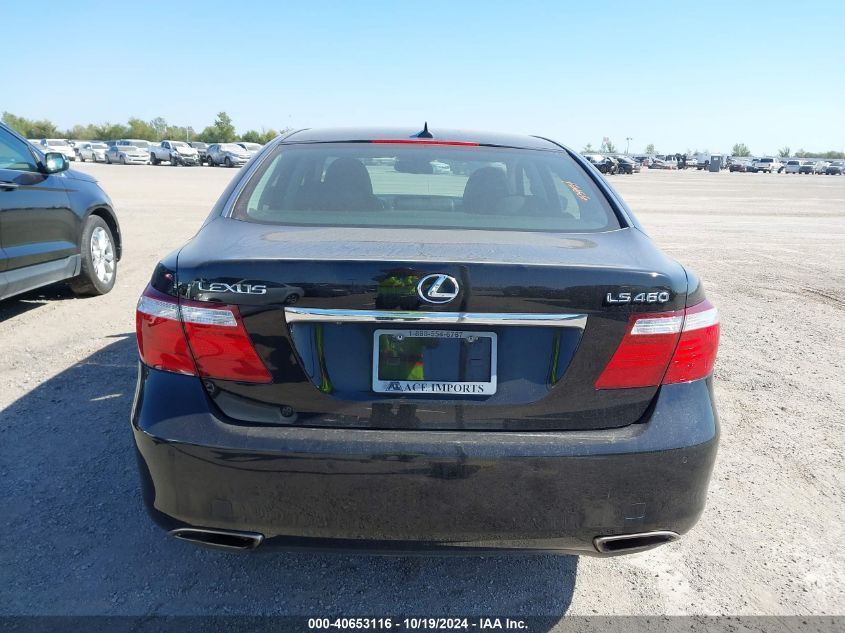 2008 Lexus Ls 460 VIN: JTHBL46F185083275 Lot: 40653116