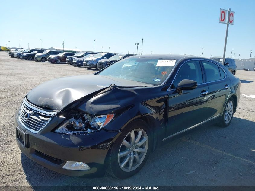 2008 Lexus Ls 460 VIN: JTHBL46F185083275 Lot: 40653116