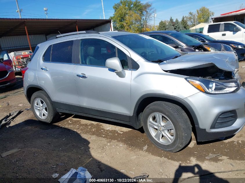 2019 Chevrolet Trax Lt VIN: KL7CJPSBXKB831320 Lot: 40653130