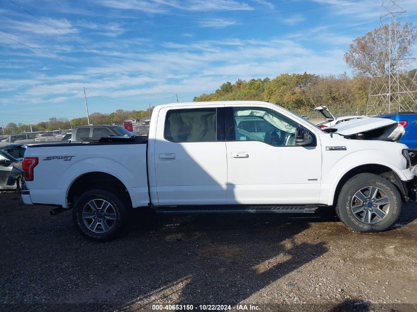 2016 Ford F-150 Lariat VIN: 1FTEW1EP7GFB82528 Lot: 40653150