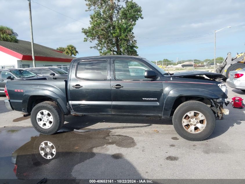 2006 Toyota Tacoma Base V6 VIN: 3TMLU42N06M004721 Lot: 40653161