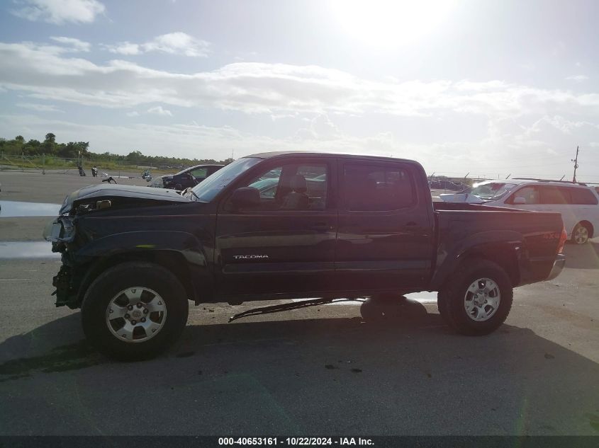 2006 Toyota Tacoma Base V6 VIN: 3TMLU42N06M004721 Lot: 40653161