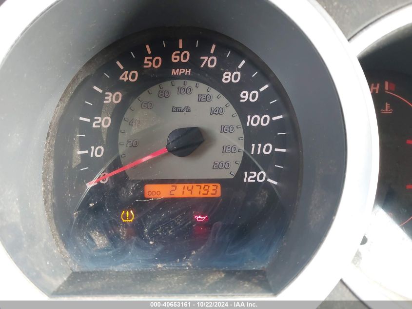 2006 Toyota Tacoma Base V6 VIN: 3TMLU42N06M004721 Lot: 40653161