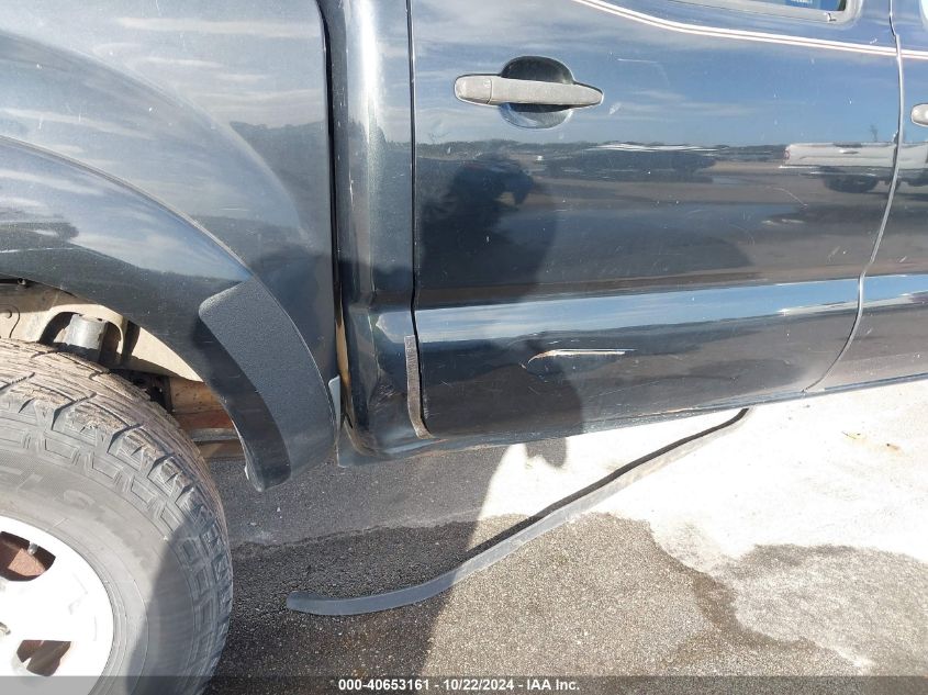 2006 Toyota Tacoma Base V6 VIN: 3TMLU42N06M004721 Lot: 40653161