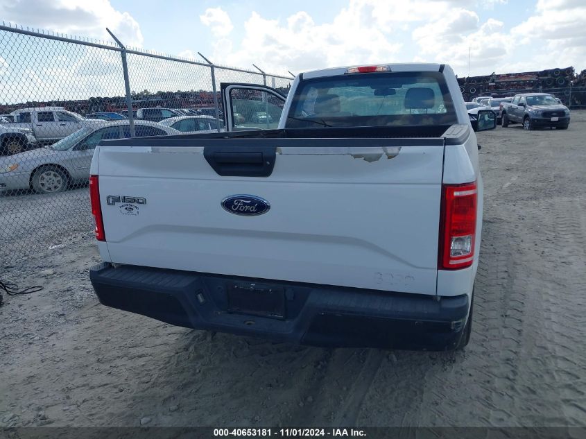 2017 Ford F-150 Xl VIN: 1FTMF1C84HKD01331 Lot: 40653181