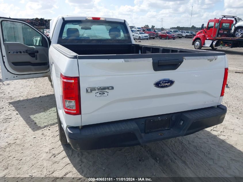 2017 Ford F-150 Xl VIN: 1FTMF1C84HKD01331 Lot: 40653181