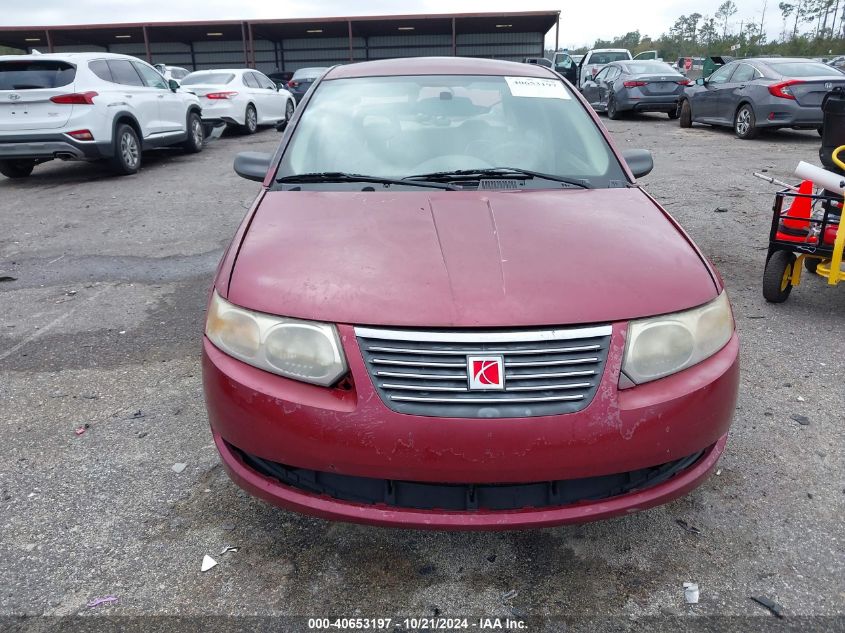 2007 Saturn Ion 2 VIN: 1G8AJ55F37Z171739 Lot: 40653197