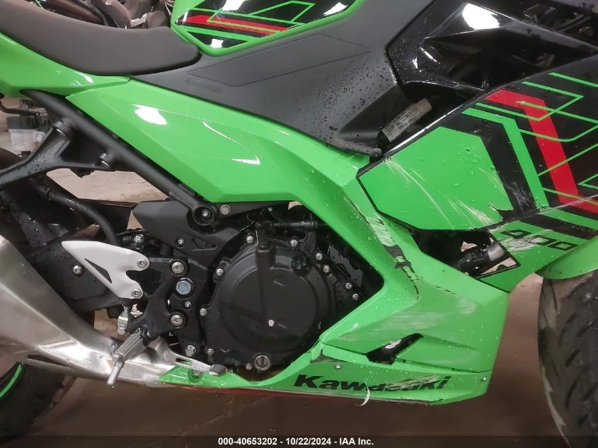 2023 Kawasaki Ex400 VIN: JKAEXKH17PDAM2238 Lot: 40653202