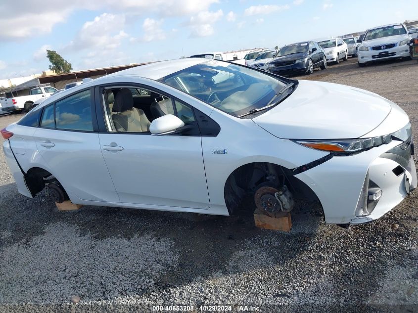 2021 Toyota Prius Prime Limited VIN: JTDKAMFP7M3190949 Lot: 40653208