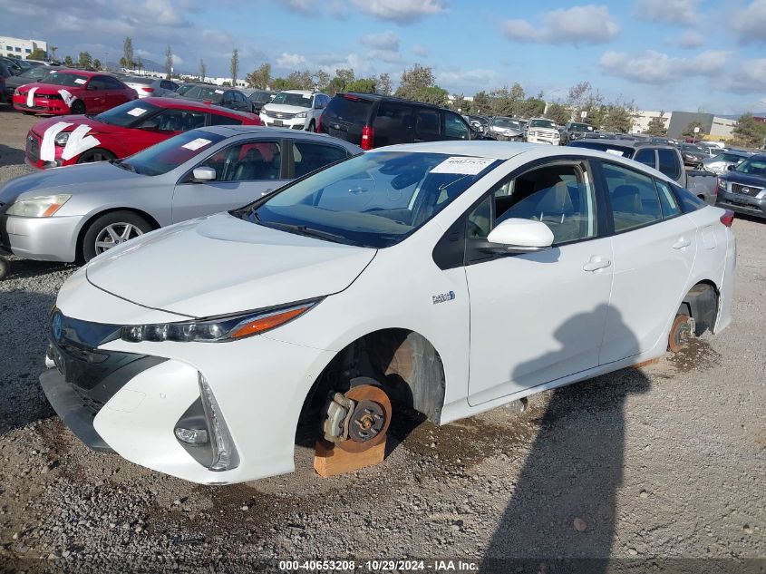 2021 Toyota Prius Prime Limited VIN: JTDKAMFP7M3190949 Lot: 40653208