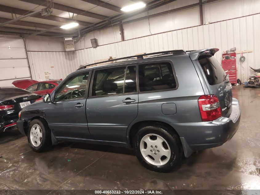 2006 Toyota Highlander Limited V6 VIN: JTEEP21A760152706 Lot: 40653232