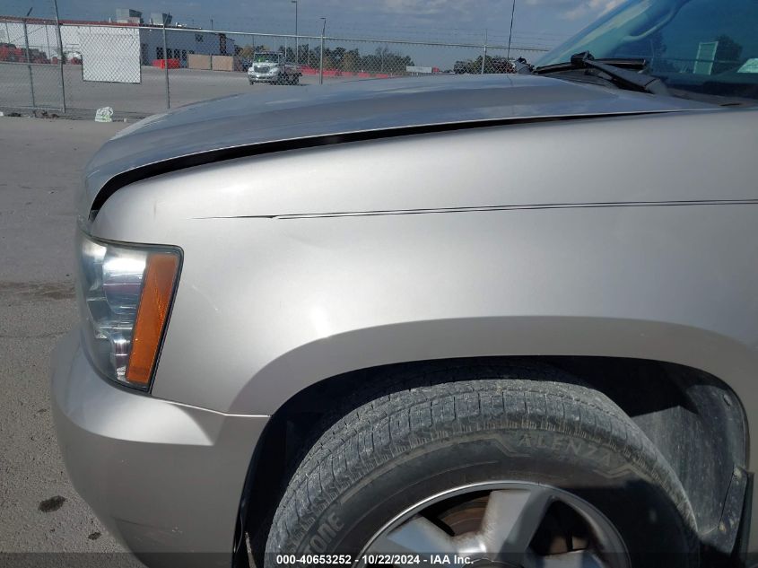 2008 Chevrolet Avalanche 1500 Lt VIN: 3GNFK12368G262279 Lot: 40653252