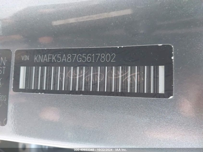 VIN KNAFK5A87G5617802 2016 KIA FORTE no.9