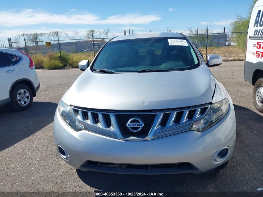 2009 Nissan Murano S VIN: JN8AZ18U39W002377 Lot: 40653360