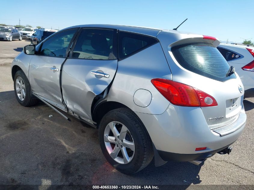 2009 Nissan Murano S VIN: JN8AZ18U39W002377 Lot: 40653360