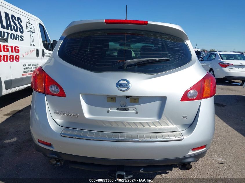 2009 Nissan Murano S VIN: JN8AZ18U39W002377 Lot: 40653360