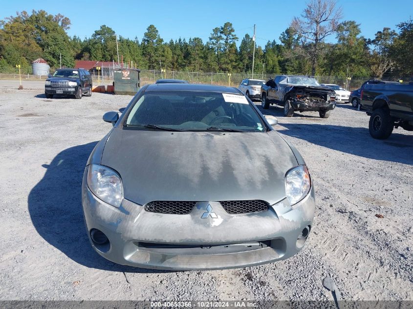 2007 Mitsubishi Eclipse Gs VIN: 4A3AK24F27E021502 Lot: 40653366