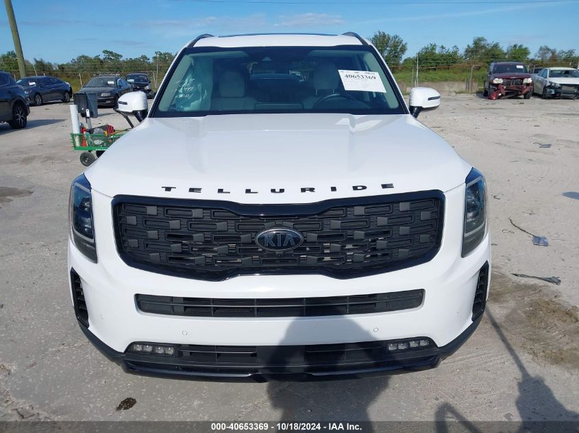 2021 Kia Telluride Sx VIN: 5XYP5DHC6MG125543 Lot: 40653369