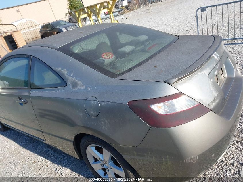 2007 Honda Civic Ex VIN: 2HGFG12887H527645 Lot: 40653395