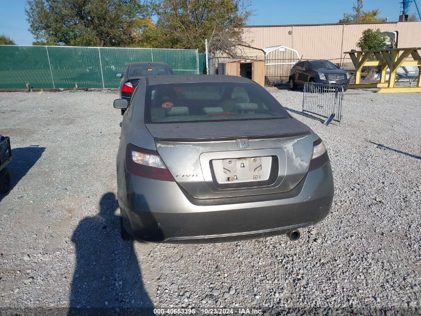 2007 Honda Civic Ex VIN: 2HGFG12887H527645 Lot: 40653395