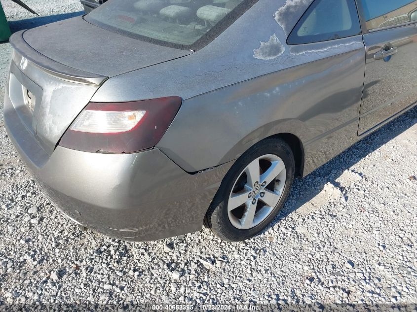 2007 Honda Civic Ex VIN: 2HGFG12887H527645 Lot: 40653395