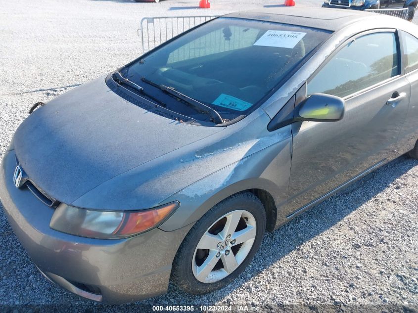 2007 Honda Civic Ex VIN: 2HGFG12887H527645 Lot: 40653395