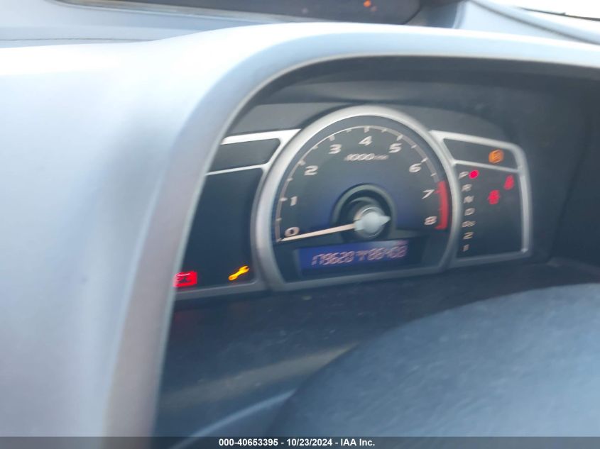 2007 Honda Civic Ex VIN: 2HGFG12887H527645 Lot: 40653395