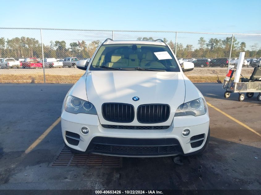 2012 BMW X5 xDrive35D VIN: 5VXZW0C5SCL665605 Lot: 40653426