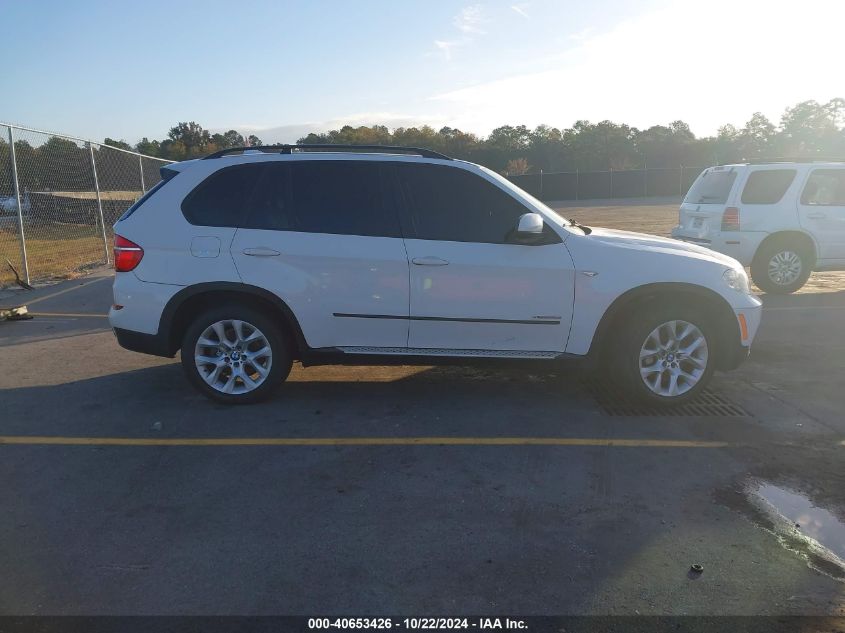 2012 BMW X5 xDrive35D VIN: 5VXZW0C5SCL665605 Lot: 40653426