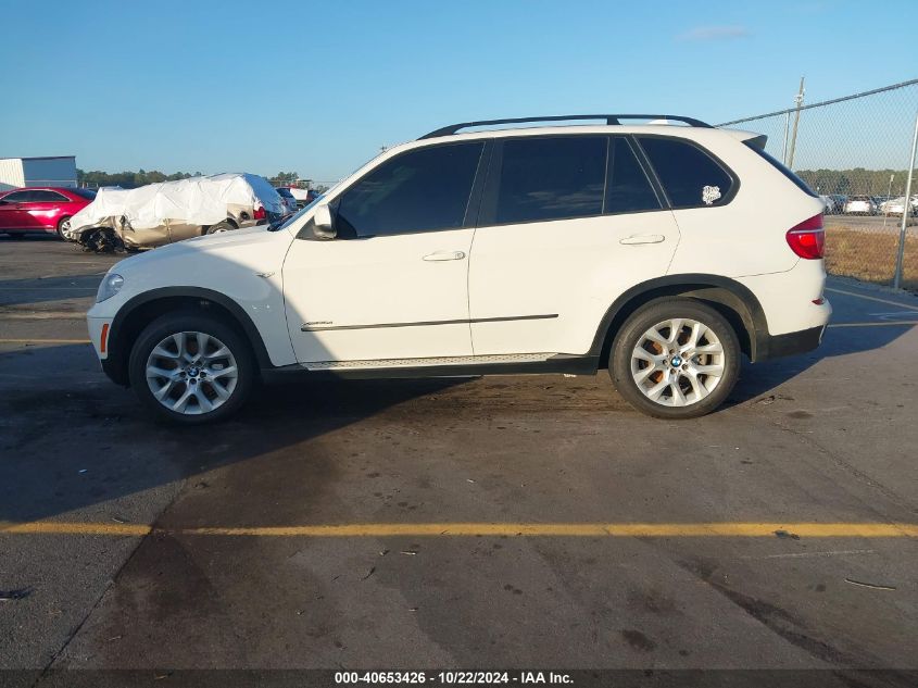 2012 BMW X5 xDrive35D VIN: 5VXZW0C5SCL665605 Lot: 40653426