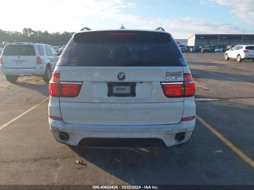 2012 BMW X5 xDrive35D VIN: 5VXZW0C5SCL665605 Lot: 40653426