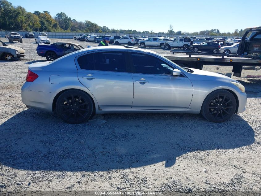 2013 Infiniti G37 Journey/Sport VIN: JN1CV6AP5DM716553 Lot: 40653449