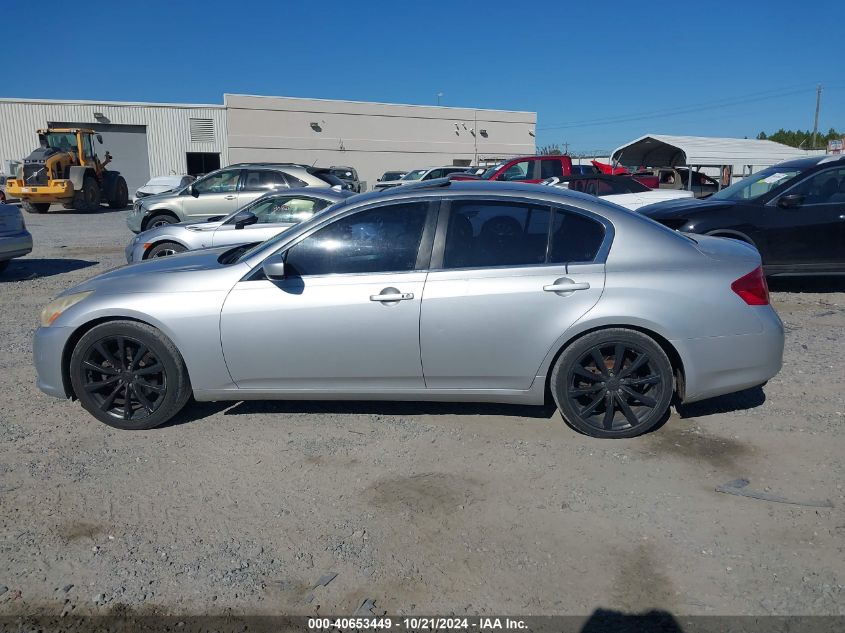 2013 Infiniti G37 Journey/Sport VIN: JN1CV6AP5DM716553 Lot: 40653449