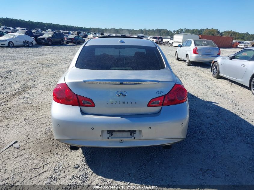 2013 Infiniti G37 Journey/Sport VIN: JN1CV6AP5DM716553 Lot: 40653449