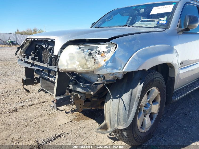 2006 Toyota 4Runner Sr5 V6 VIN: JTEZU14R168042354 Lot: 40653481