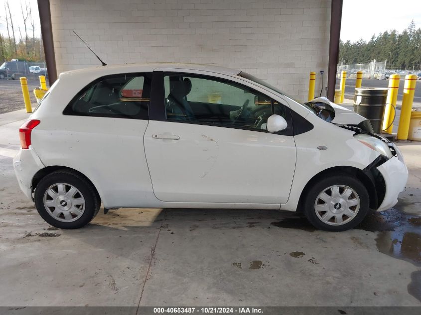 2008 Toyota Yaris VIN: JTDJT903685157587 Lot: 40653487